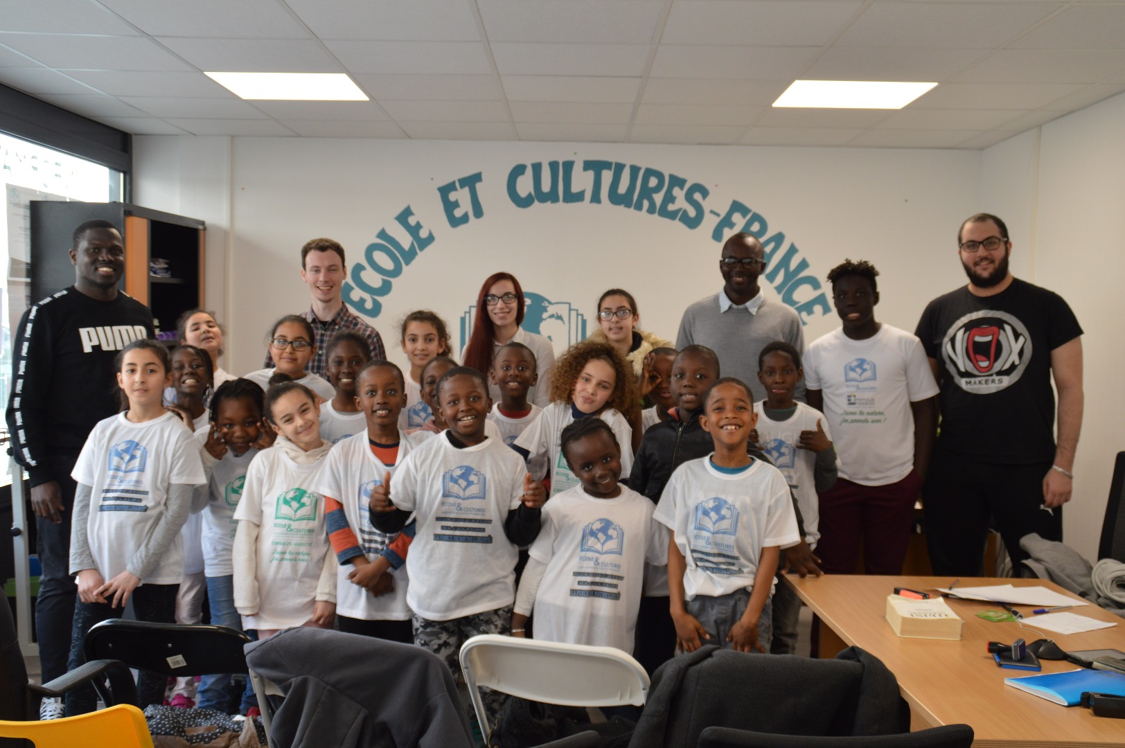Logo ECOLE ET CULTURE-FRANCE